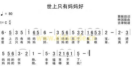 母亲节少儿编程网的一份特别礼物