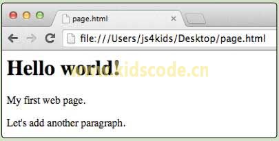 《javascript-少儿编程》第五章HTML的基础知识之段落元素