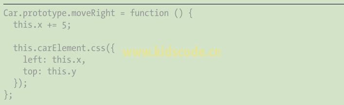 《javascript-少儿编程》第12章面向对象编程之添加方法