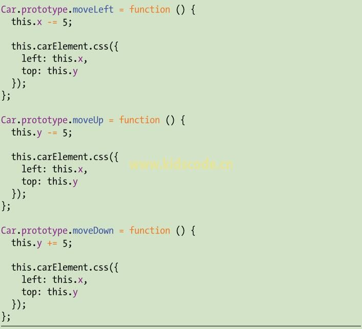 《javascript-少儿编程》第12章面向对象编程之添加方法