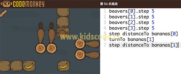 CodeMonkey46-55关基础知识-数组索引