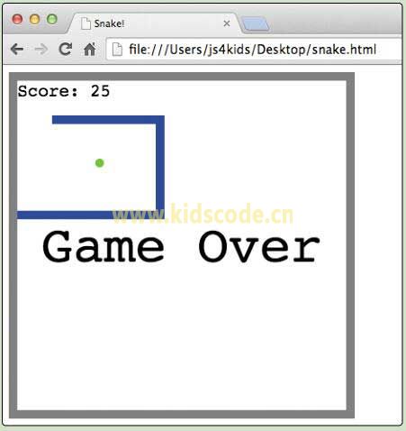 《javascript-少儿编程》第16章开发贪吃蛇游戏第1部分设置结束游戏