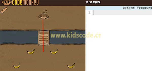 CODEMONKEY 56-70基础课程- for循环森林