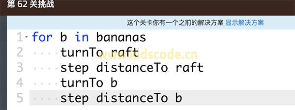 CODEMONKEY 56-70基础课程- for循环森林