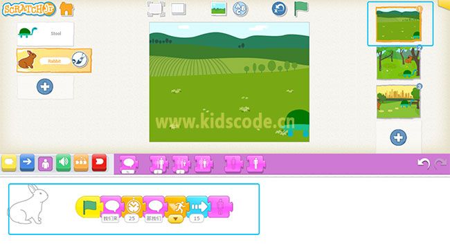 scratchjr图文教程：第三章我的故事-龟兔赛跑【综合】