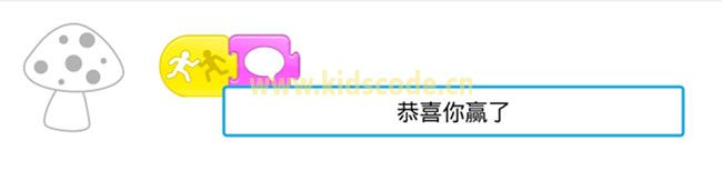 scratchjr图文教程:第四章游戏-猫与鸟的较量【综合】 scratchjr图文教程:第四章游戏-猫与鸟的较量【综合】