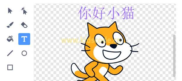 Scratch3.0正式发布，全面支持移动设备