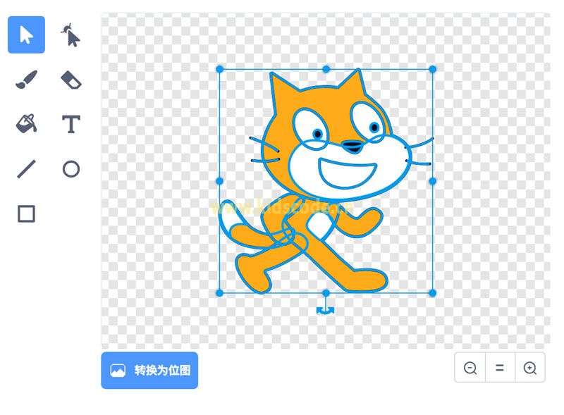 Scratch3.0如何设置造型中心点？