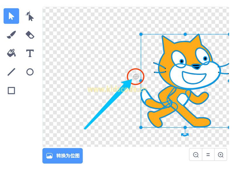 Scratch3.0如何设置造型中心点？