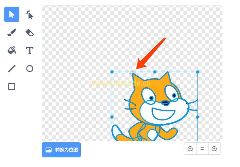 Scratch3.0如何设置造型中心点？