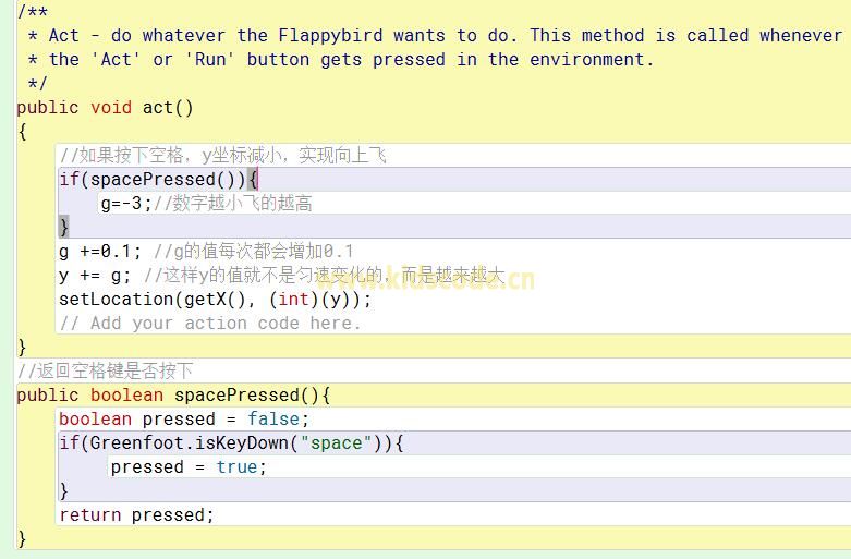 Greenfoot制作flappybird游戏[三]
