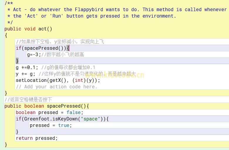 Greenfoot制作flappybird游戏[三]