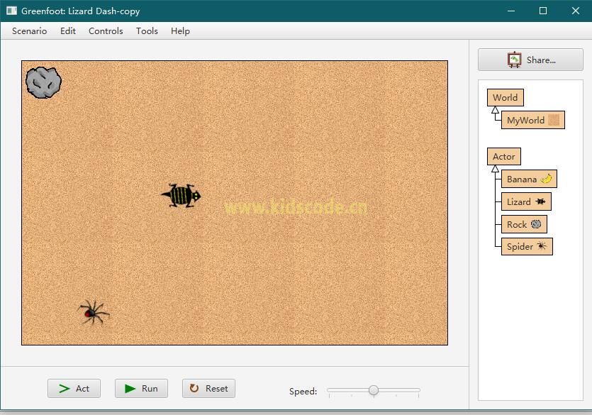 Greenfoot制作奔跑蜥蜴（Lizard Dash）游戏【一】