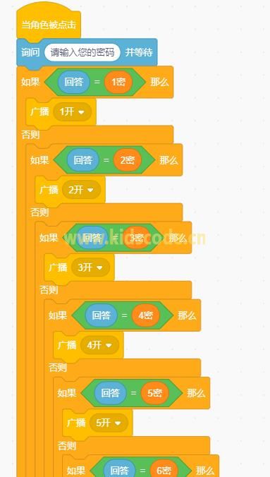 scratch少儿编程挑战-自动存储柜【解说】