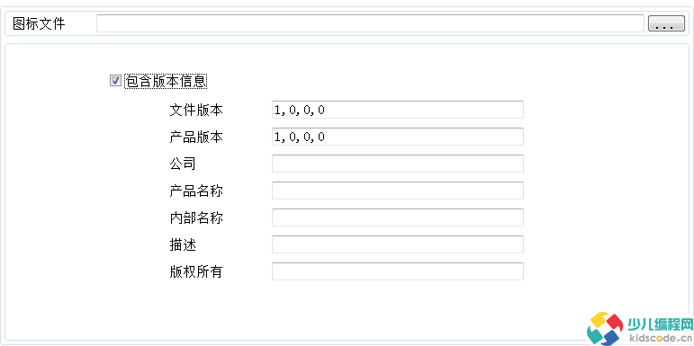 vbs基础知识——函数msgbox()