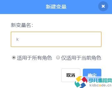 青少儿编程等级考试/NOC复赛真题-体重分析