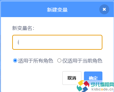 NOC青少儿编程大赛真题解析：验证幸运数