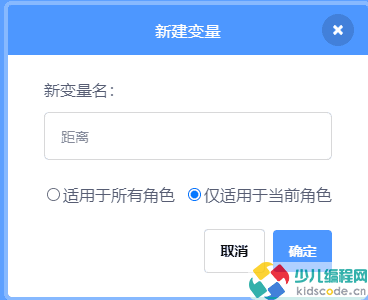 Scratch编程实现粒子动画