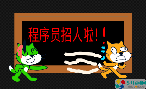 有没有程序员？我们需要！