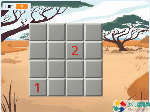 Scratch图形化编程教程:扫雷游戏