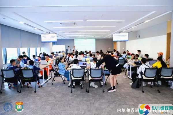 “人工智能与计算思维教育姊妹学校”计划师生协同研修营在杭州成功举办