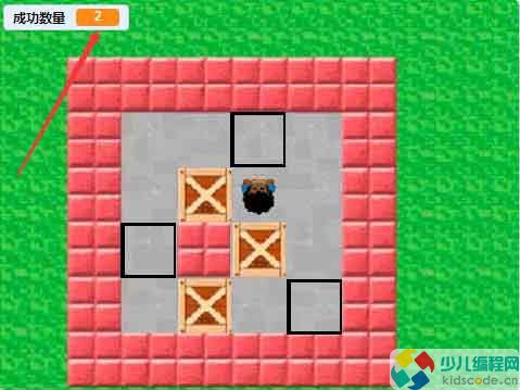 Scratch游戏制作-推箱子【图文教程】