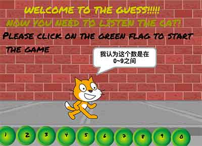 scratch作品_猜数字游戏 ，