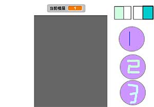 scratch作品_模拟电梯