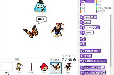 Scratch2.0入门视频教程【庖丁解牛系列】