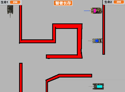 scratch作品_坦克大战，智者长存 ，