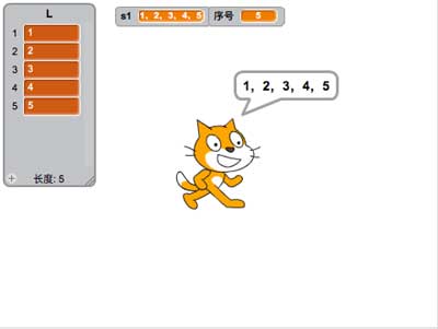 scratch作品_scratch算法练习－用逗号分隔列表 ，
