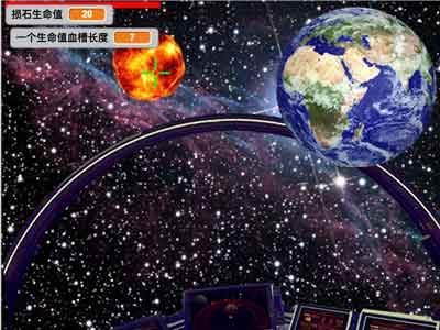 scratch作品_少儿编程奇幻之旅-石攻击损石 ，