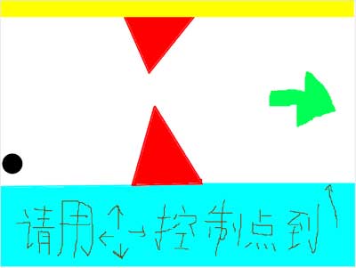 scratch作品_小黑点的旅行（未完待续）