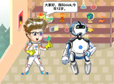 scratch作品_拯救地球 ，