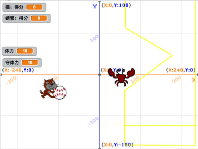 scratch作品_点球大赛0.0.1