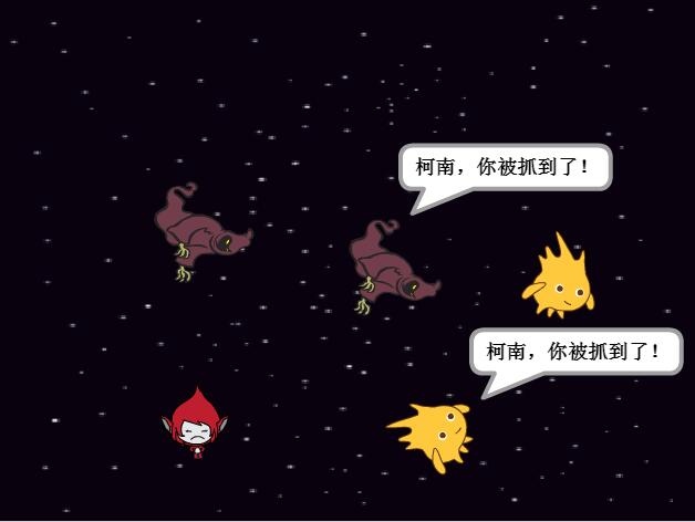 scratch作品_躲避幽灵