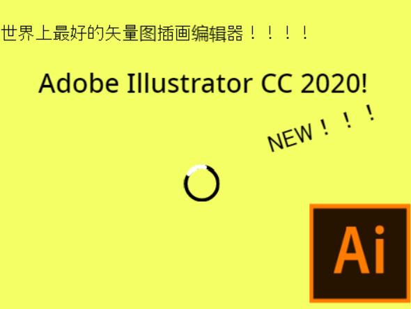 scratch作品_Adobe Illustrator CC2020 by Ziqi Chang