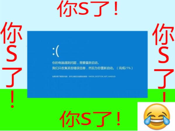 scratch作品_搞笑视频 ，