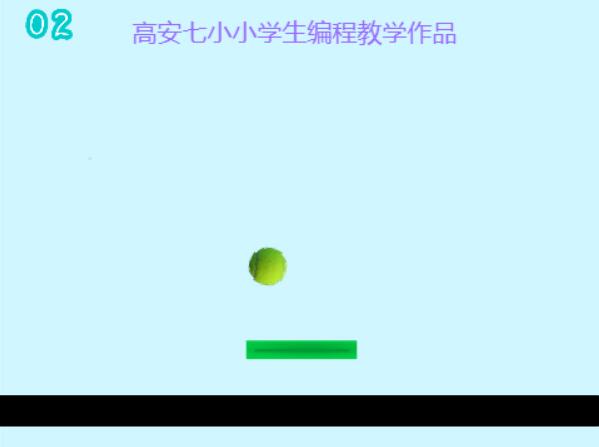 scratch作品_接球游戏，看你能坚持几秒 ，