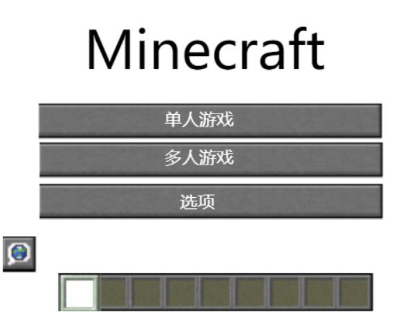 scratch作品_!!!全原创!!!Minecraft In Scratch!Alpha1.0.0 ，