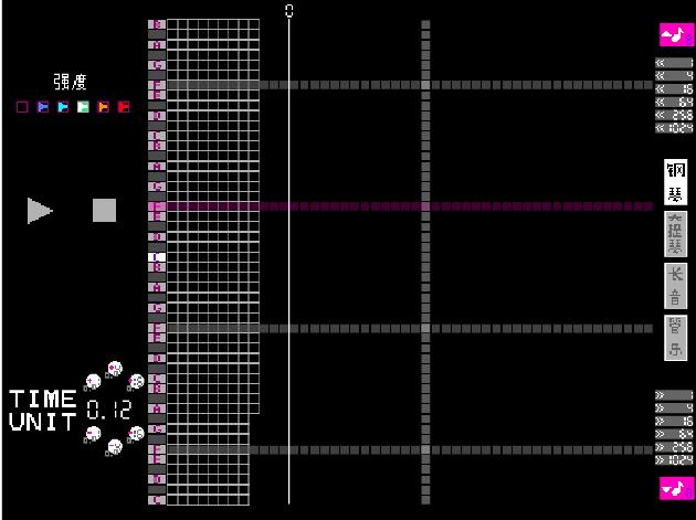 scratch作品_music factory