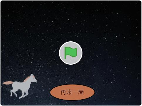 对对碰