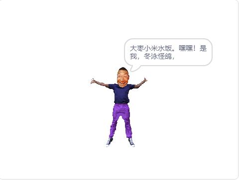 scratch作品_妙妙屋 ，