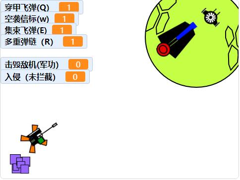 scratch作品_金属狂潮 ，