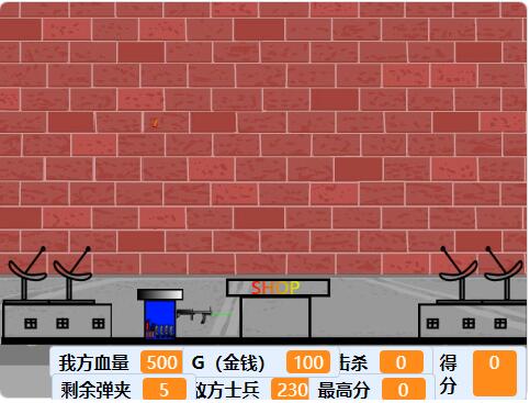 scratch作品_基地保卫战1-beta1.0 ，