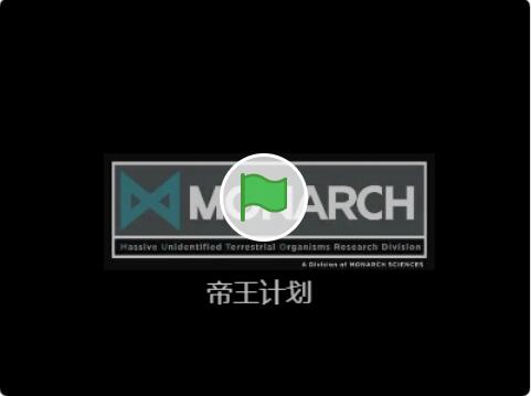 scratch作品_帝王计划 ，