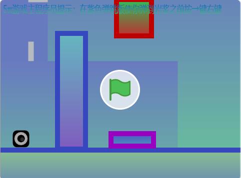 scratch作品_夏日清凉方块跑酷