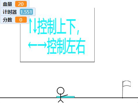 小人逃逃逃ttt