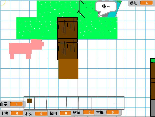 scratch作品_我的世界(火柴人版本) ，