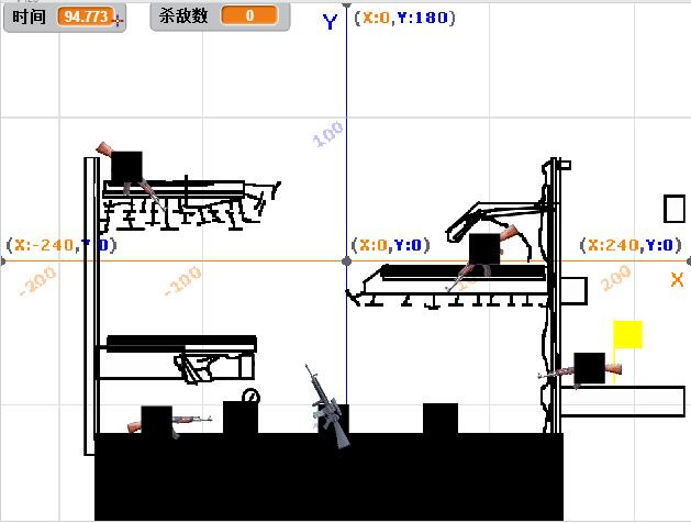 scratch作品_hh